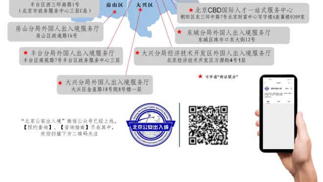 雷竞技电竞体验馆截图0